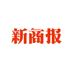 創(chuàng)意共和LOGO設(shè)計(jì)案例：2011《新商報(bào)》更換新LOGO（媒體LOGO設(shè)計(jì)）