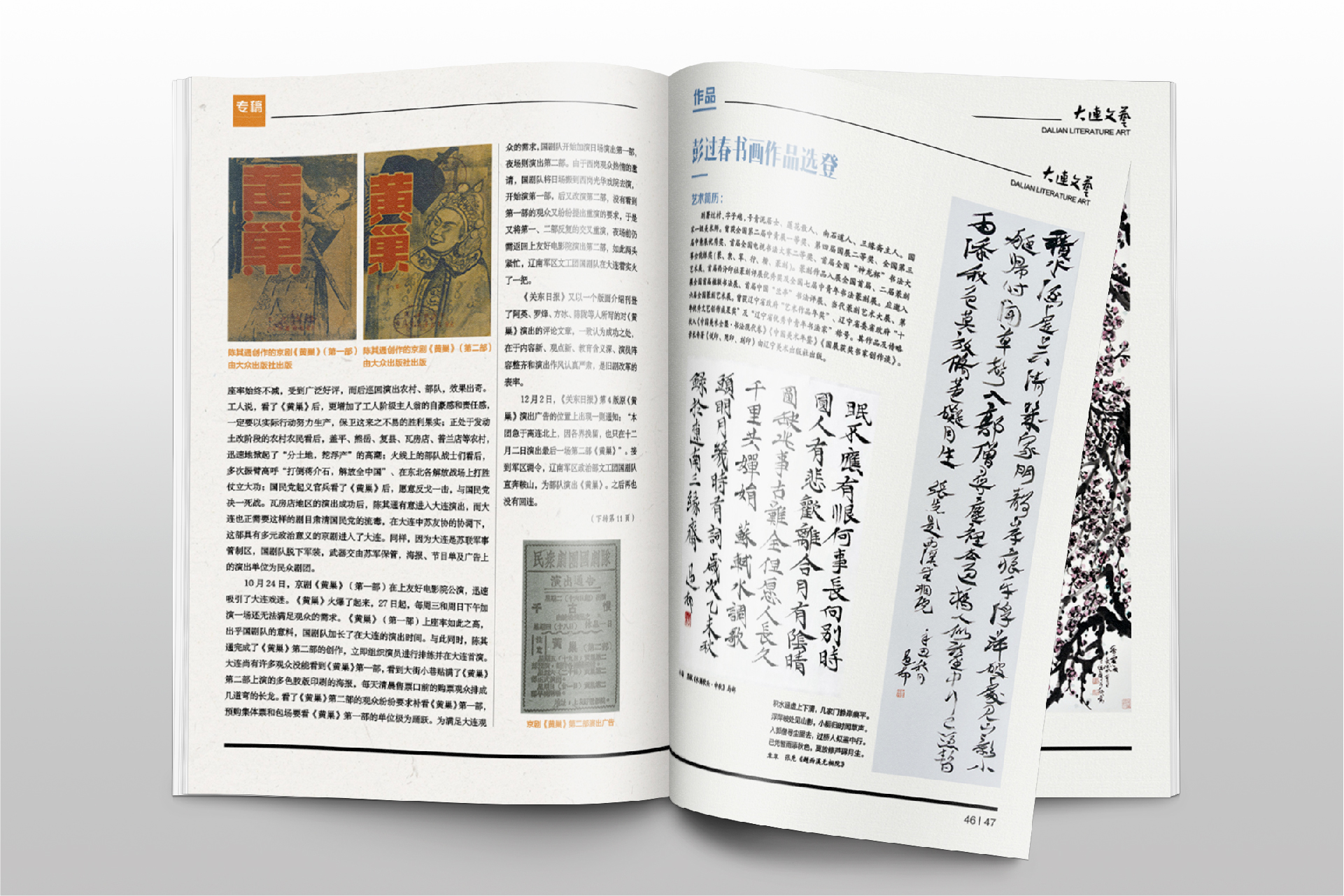 未標(biāo)題-1-10.jpg