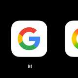 谷歌Google放棄扁平化？Google App推出全新漸變Logo