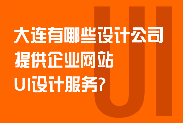 Logodesign題圖061.jpg