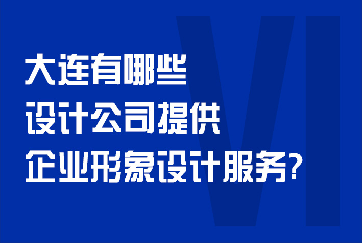 Logodesign題圖063.jpg