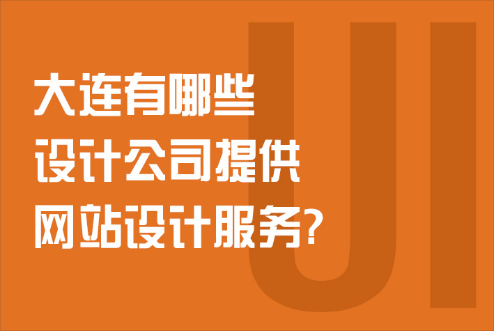 Logodesign題圖064.jpg