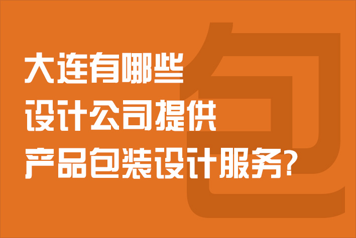 Logodesign題圖066.jpg