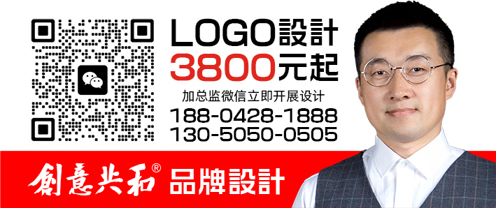 創(chuàng)意共和廣告海報(bào)小-3800元廣告.jpg
