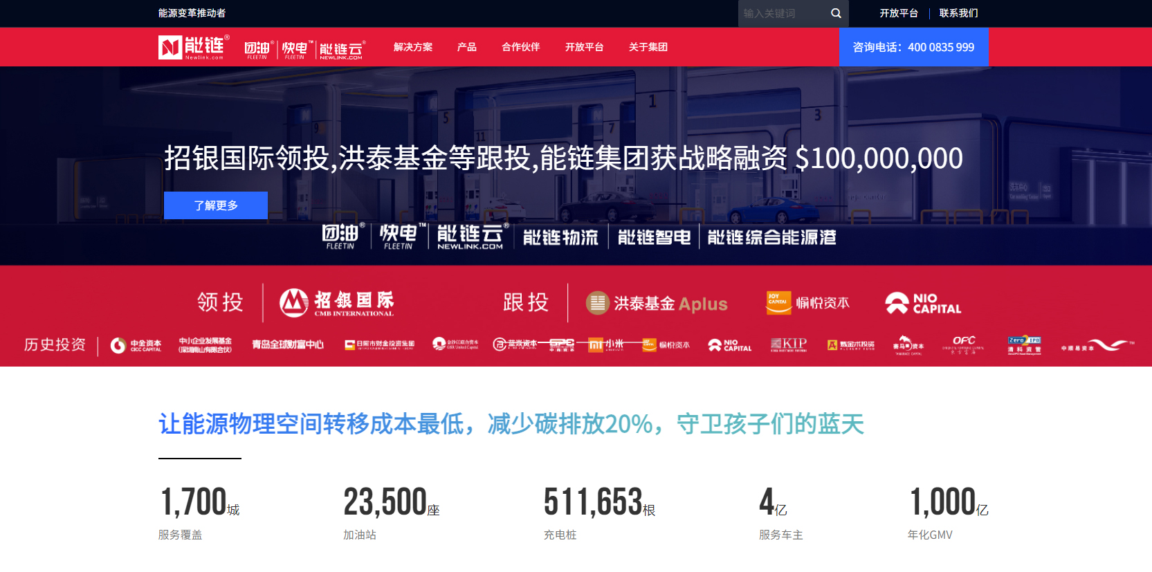 微信圖片_20210322104051.jpg